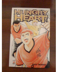 Hungry Heart n. 4 di Yoichi Takahashi Ed. Star Comics Sconto 10%