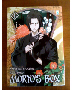 Moryo's Box di Natsuhiko Kyogoku N. 1 Ed. Star Comics