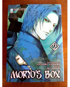 Moryo's Box di Natsuhiko Kyogoku N. 2 Ed. Star Comics