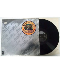 33 Giri  Louis Armstrong whit E.Fitzgerald... - 2356072 - Metro Records - 137