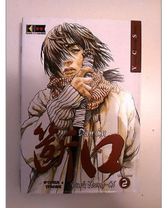 Dan Gu di Park Joong-Gi -Volume 02 ed. Flashbook