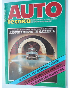 AUTO tecnica n.5 mag  1983 R9 Diesel-Opel Ascona-Renault 11    [SR]