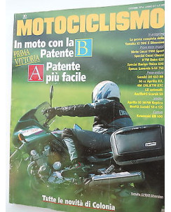 MOTOCICLISMO   n.10  0tt 1994   YamahaXJ-Moto Guzzi 1100-Aprilia 50     [SR]
