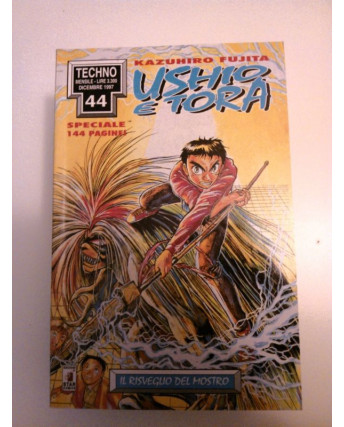 Ushio e Tora n.12 "Il risveglio de mostro" di Kazuhiro Fujita Ed. Star Comics