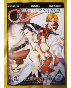 The king of Fighters   2 ed.Jade