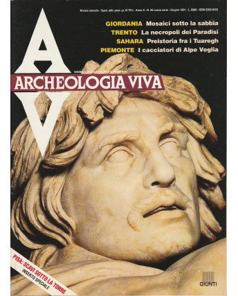 Archeologia Viva n. 20 giu 1991 - Giordania - Trento - Sahara  ed.Giunti