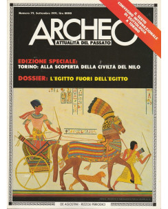 Archeo n 79  1991 - L'Egitto fuori dall'Egitto  ed.De Agostini