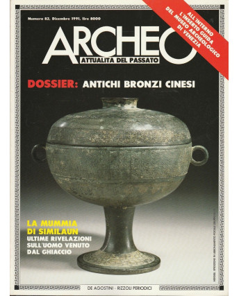 Archeo n.  82 anno '91 antichi bronzi Cinesi ed. De Agostini FF07