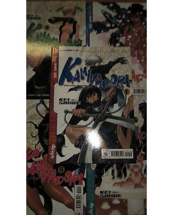 Kamiyadori 1/5 di Kei Sanbe serie completa ed.Play Press