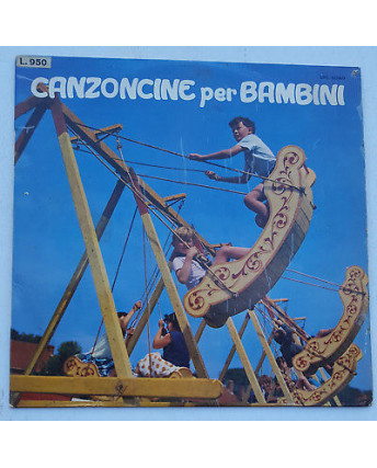 33 Giri CANZONCINE PER BAMBINI Tre civette, Serafino... LPS 6060 ITALY - 376