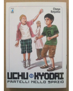 Uchu Kyodai fratelli nello spazio n.12 ed.Star Comics NUOvo sconto 10%