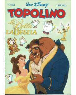 Topolino n.1932 ed. Walt Disney Mondadori