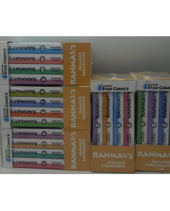 Ranma 1/2 New Edition COFANETTI 1/5 serie COMPLETA di Rumiko Takahashi ed.Star C