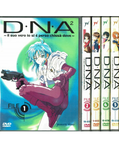 DNA2 1/5 serie COMPLET Anime DVD Yamato Video ITA