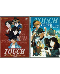 Touch Cross Road + Miss Lovely Yesterday DVD Adachi ITA Yamato  