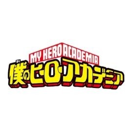 My Hero Academia Manga: Acquista online  - Martina’s Fumetti