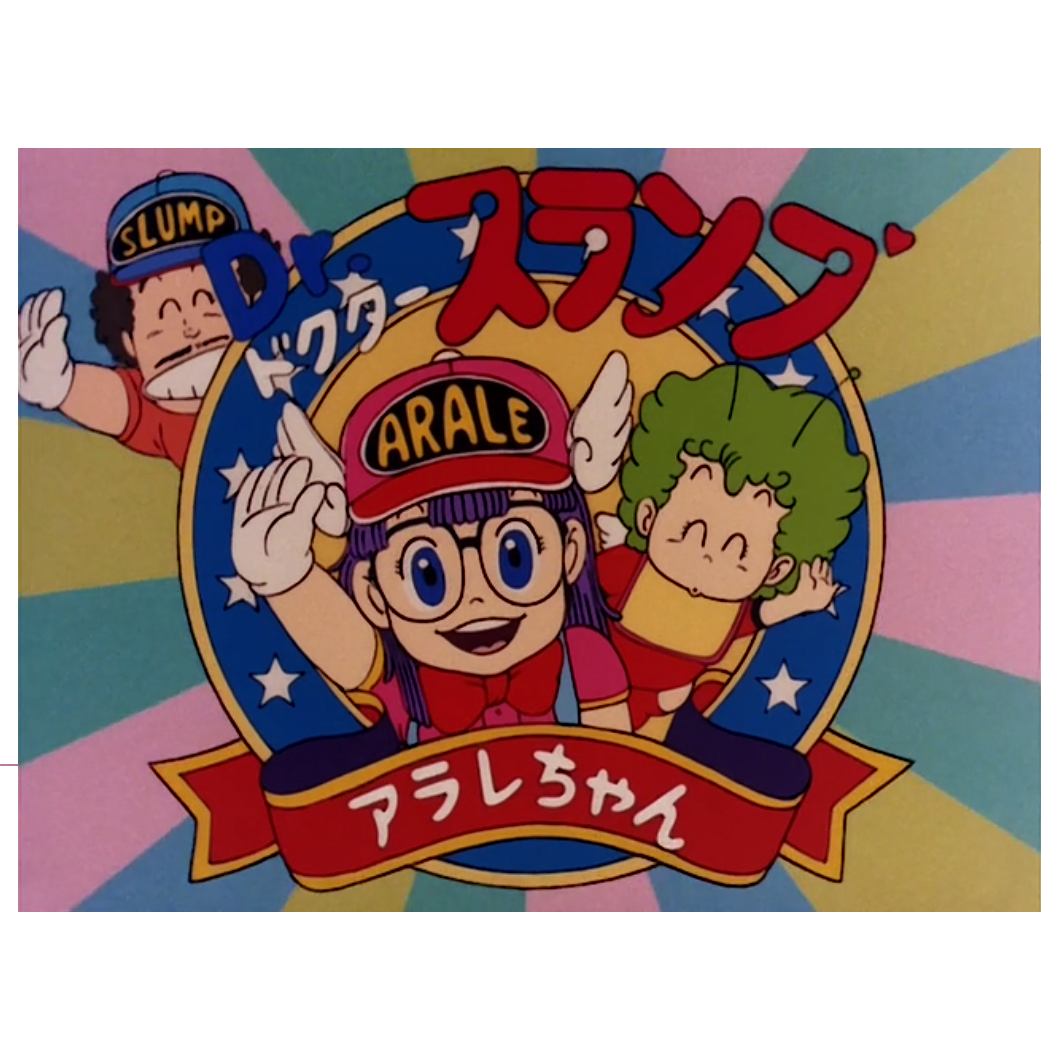 Dr. Slump e Arale