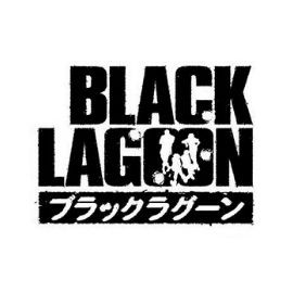 Black Lagoon Manga